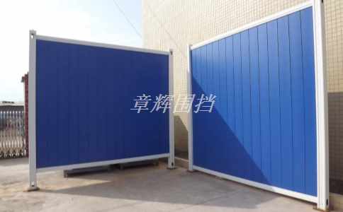 金屬圍擋對于周圍環(huán)境的影響如何？