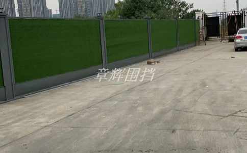 金屬圍擋與其他材料相比有哪些優(yōu)勢和劣勢？