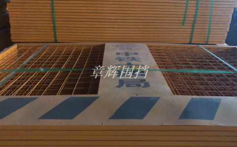 金屬圍擋對周圍自然環(huán)境是否有影響？