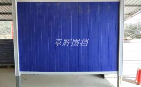 金屬圍擋是否還有改進(jìn)的空間？