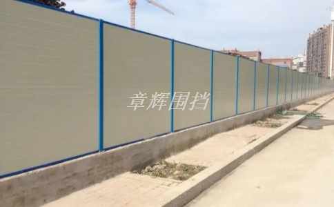 金屬圍擋有什么用途？常見(jiàn)的金屬圍擋有哪些規(guī)格？