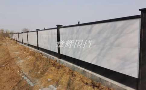 如何進(jìn)行金屬圍擋卸貨時的安全操作？（金屬圍擋卸貨中的安全控制措施）