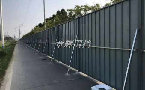金屬圍擋施工中如何保障施工人員的安全？(探究金屬圍擋施工中的安全保障措施)