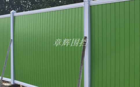 如何選擇適合不同場地的金屬圍擋？(介紹金屬圍擋選型的相關要點)