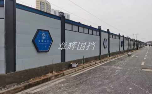 如何在海灘旅游區(qū)中應用pvc圍擋？（指導如何在海灘旅游區(qū)中合理應用pvc圍擋）