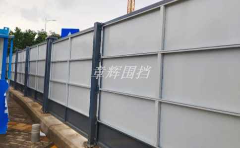 金屬圍擋的防水性能如何？