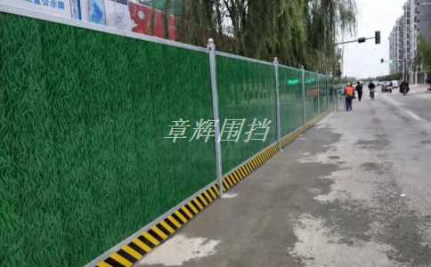 金屬圍擋的缺點是什么？