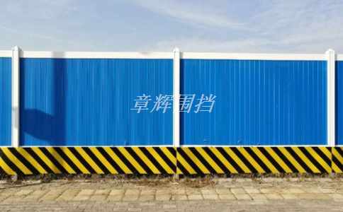 金屬圍擋的重量是多少？