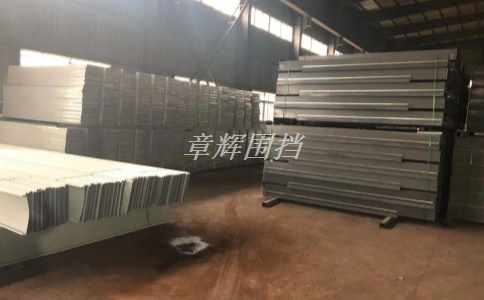 金屬圍擋的價格是多少？