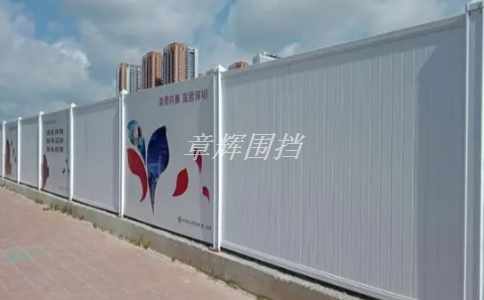 金屬圍擋的表面處理方式有哪些？