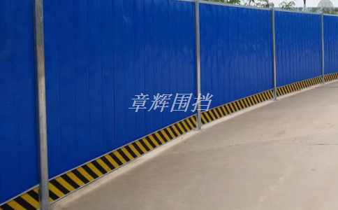 金屬圍擋的用途是什么？