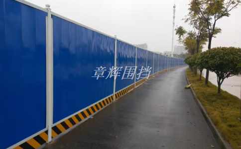 金屬圍擋的表面處理方式有哪些？