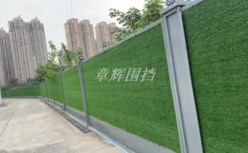 金屬圍擋的厚度是多少？