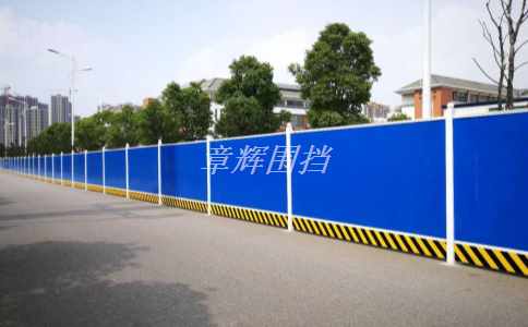 金屬圍擋的安全性、防護(hù)功能如何體現(xiàn)？