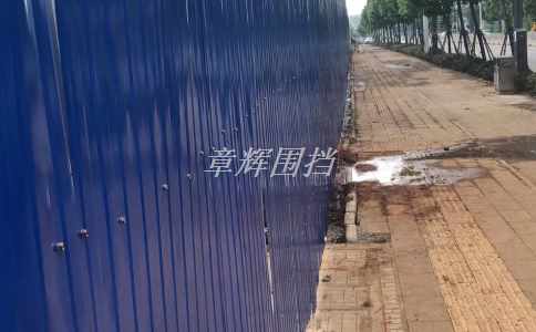 金屬圍擋的安全性、防護(hù)功能如何體現(xiàn)？